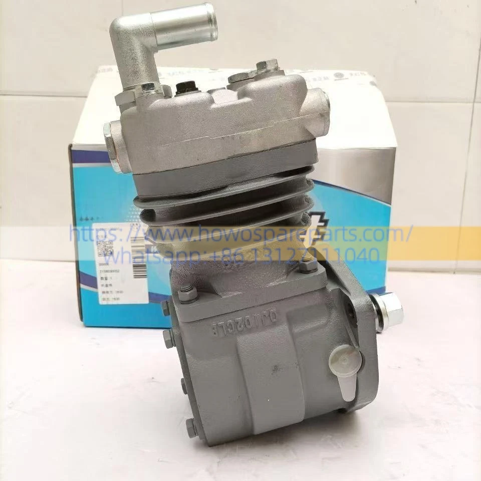 Air Compressor Assembly 612600130777 612600130624 612600130615 FOR Shacman F3000 M3000 X3000 HOWO TRUCKS