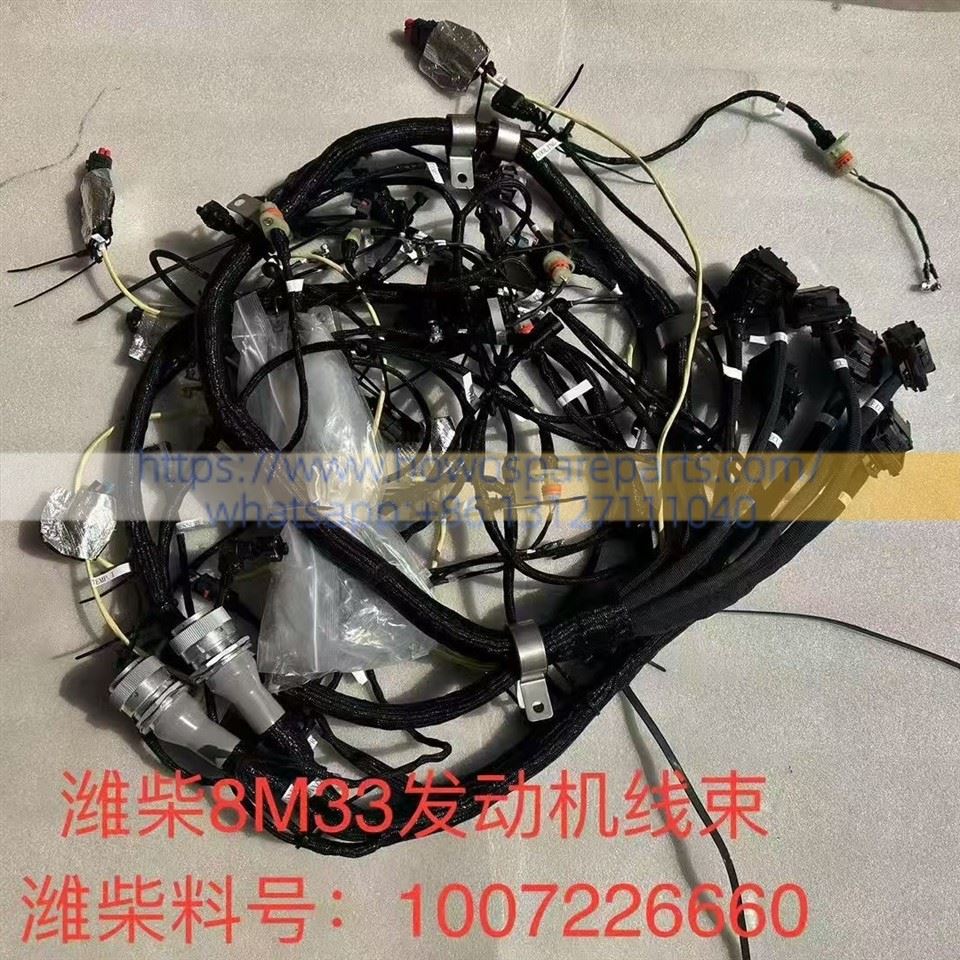 Baudouin Weichai M33 Series 8/12/16-Cylinder Engine Electronic Control Wiring Harness Assembly 1001420334 best