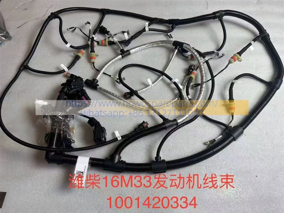 Baudouin Weichai M33 Series 8/12/16-Cylinder Engine Electronic Control Wiring Harness Assembly 1001420334