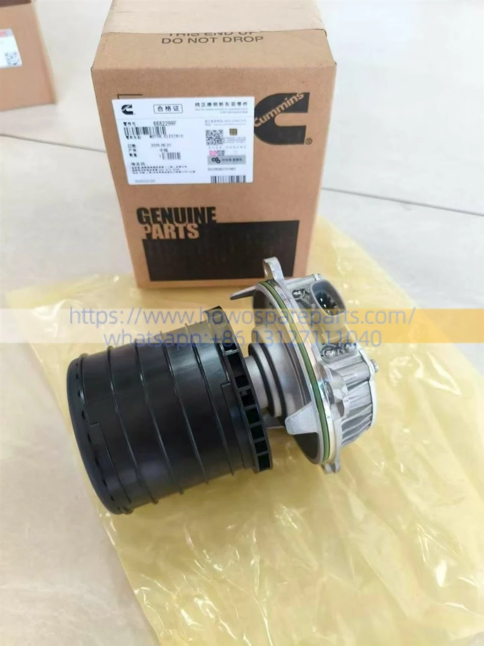 Cummins 15N Natural Gas Engine Crankcase Ventilation Motor / Oil-Gas Separator Motor 6682299F