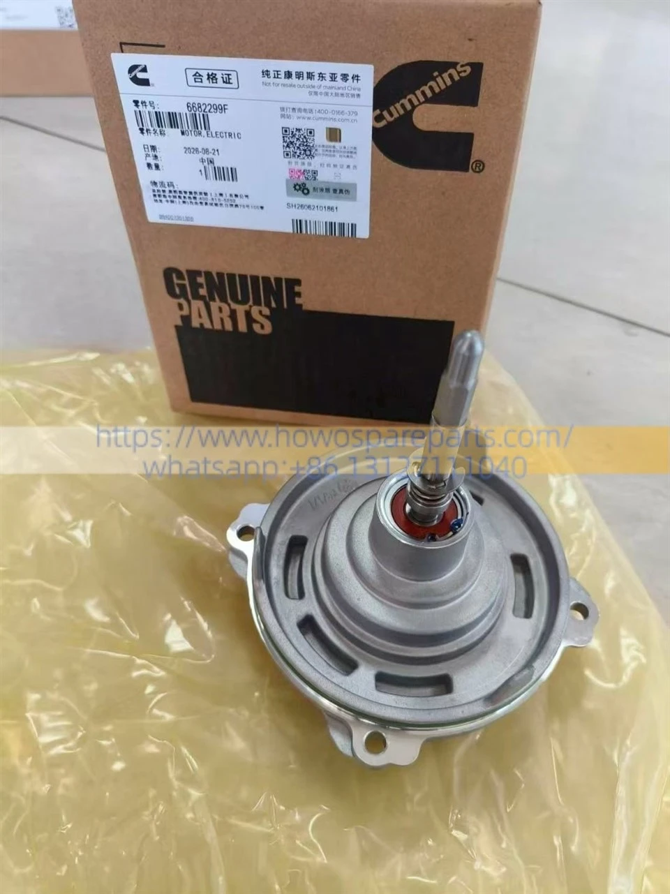 Cummins 15N Natural Gas Engine Crankcase Ventilation Motor / Oil-Gas Separator Motor 6682299F best