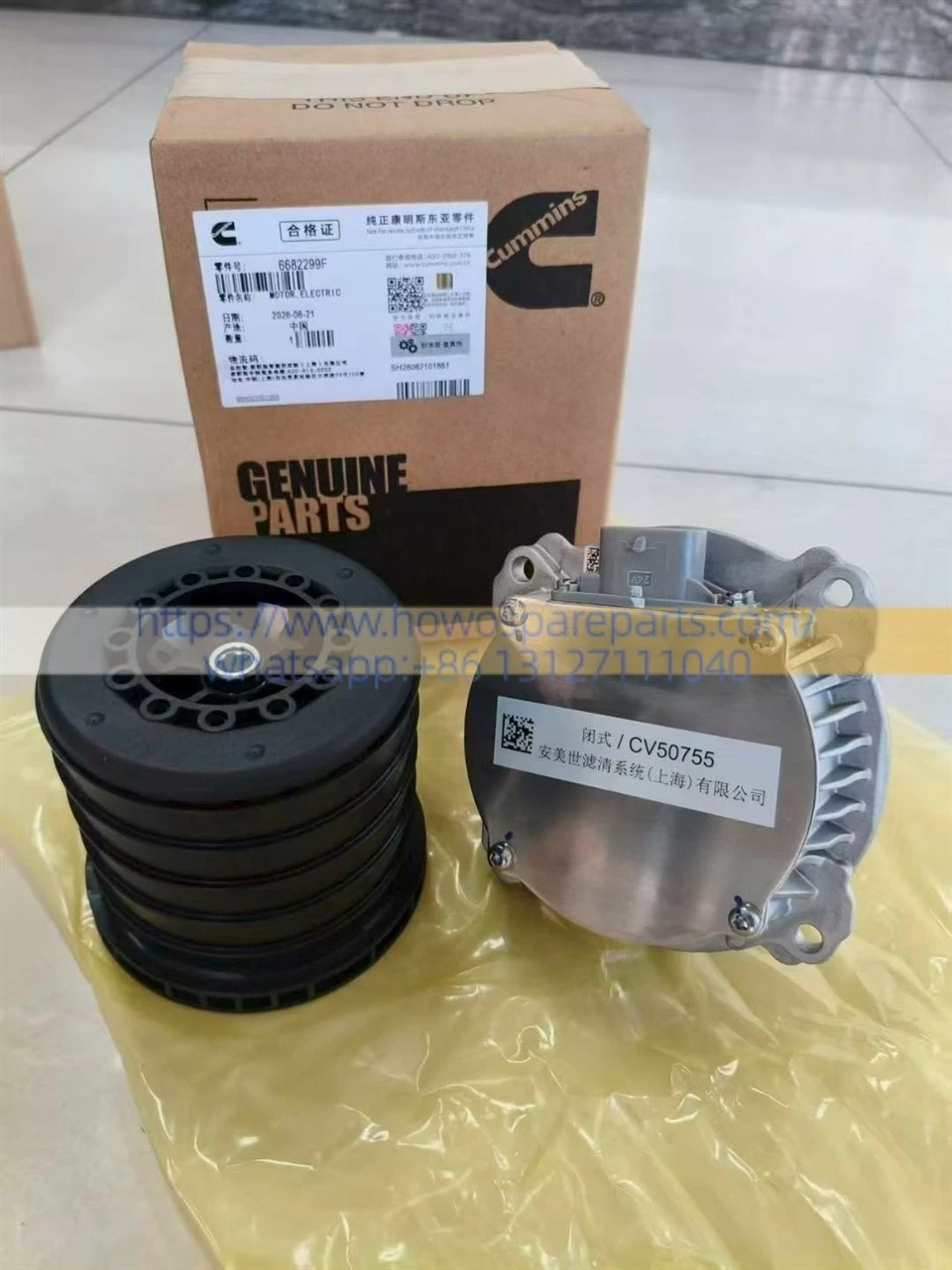 Cummins 15N Natural Gas Engine Crankcase Ventilation Motor / Oil-Gas Separator Motor 6682299F factory