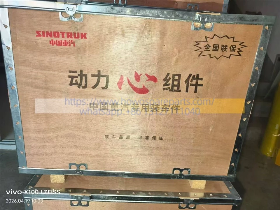 Engine Four-Piece Set Cylinder Liner, Piston, Piston Ring, Piston Pin Overhaul Kit 202-00010-5102 202-00010-5103 202-00010-5301 202-00010-5302202-00010-5303 202-00010-5304
