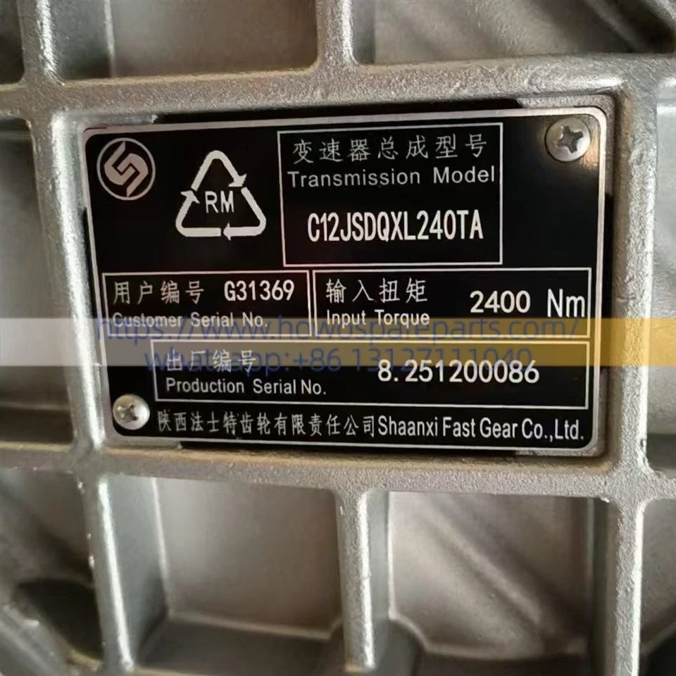 FAST Electronically Controlled Pneumatic 12-speed AMT Assembly C12JSDQXL240TA suppliers