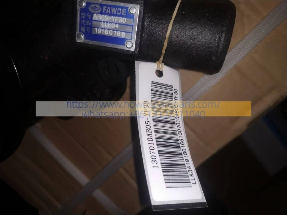 FAW Water Pump Assembly AB05-YF30 1307010AB05-YF30 suppliers