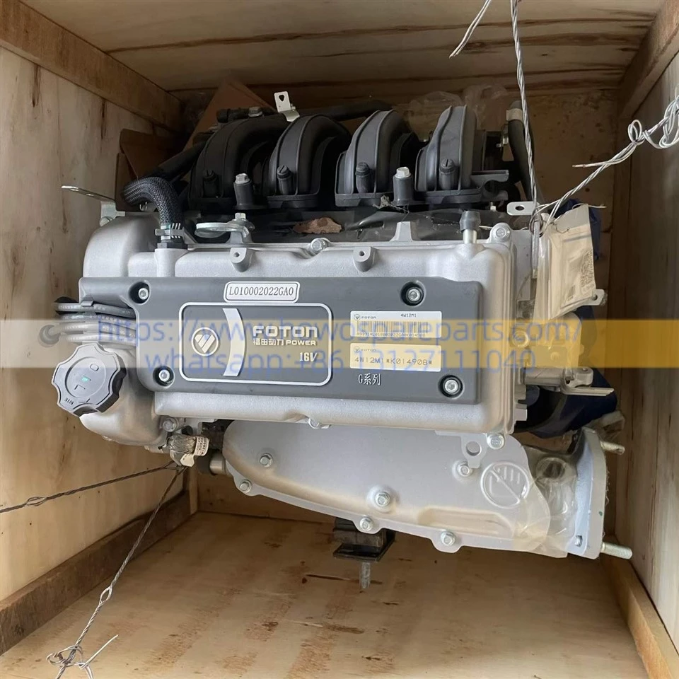Foton 1.2L Inline-4 Gasoline Engine 4W12M1 suppliers