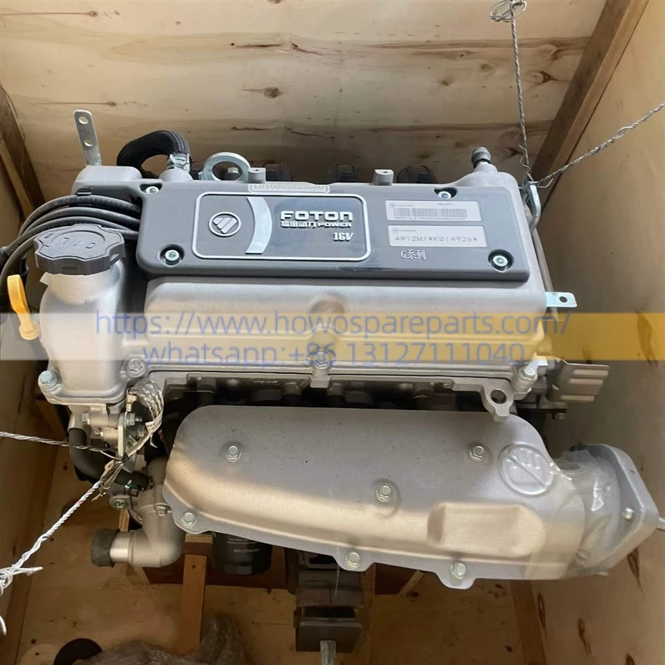 Foton 1.2L Inline-4 Gasoline Engine 4W12M1 best