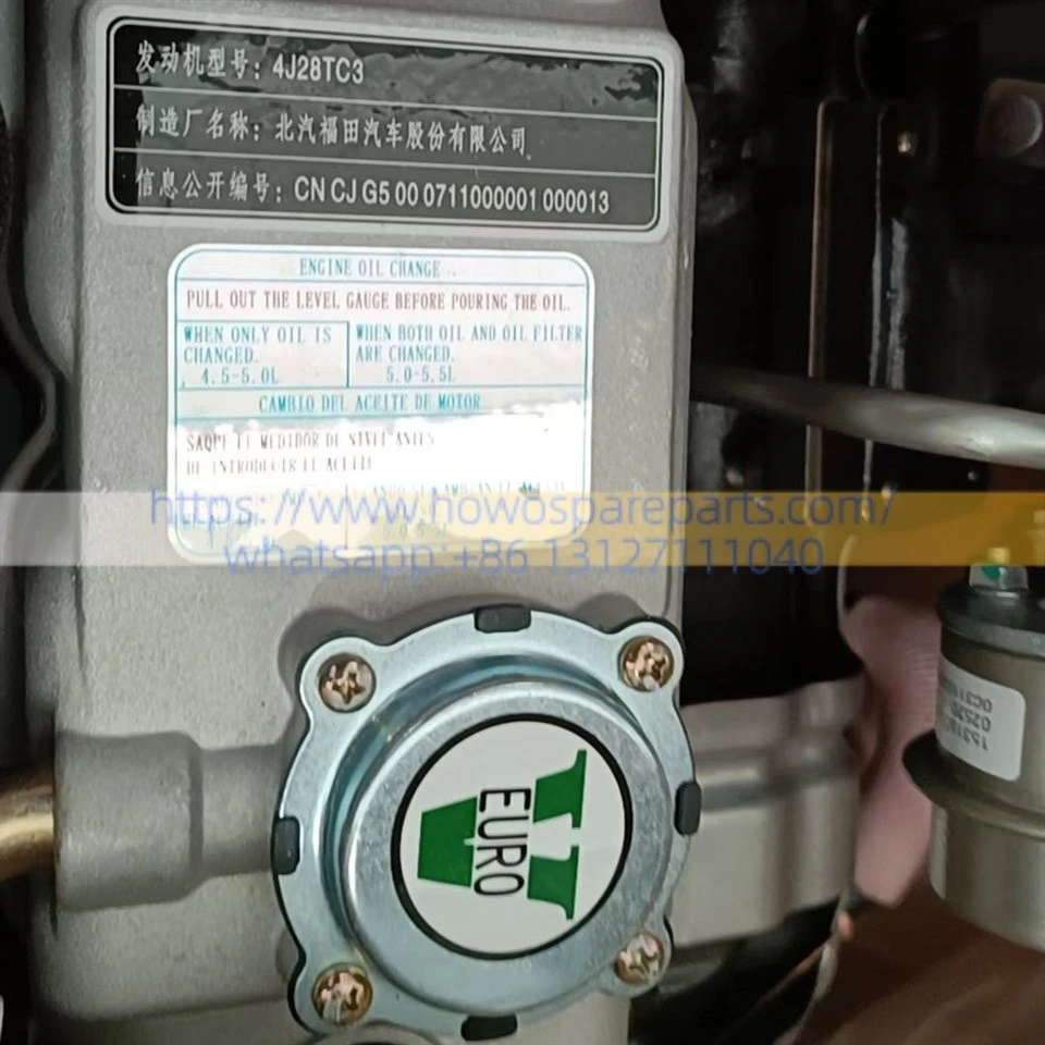 Foton 2.8-liter Inline-four High-pressure Common-rail Turbocharged Diesel Engine 4J28TC3 suppliers
