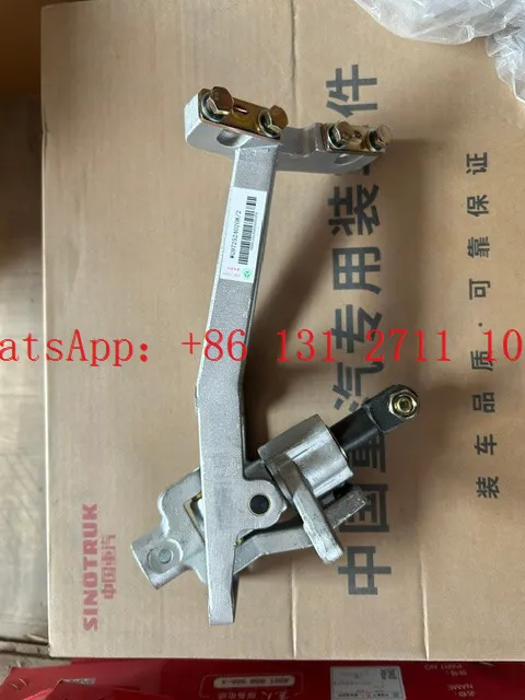 HOWO A7 HOWO371 HOWO N7/T7 spare parts Shift Lever Manipulator Assembly WG9725240208 best