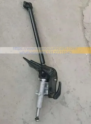 HOHAN N7 HOHAN NJ17 Steering Shaft And Steering Column Assembly WG9525470087 WG9525470121