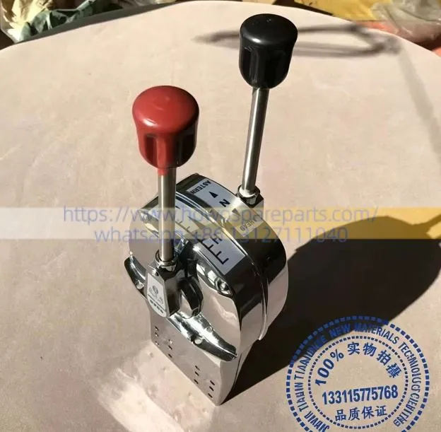 HOWO 371 Concrete Mixer/Marine Gear Shifter Assembly – Japanese-Style Dual-Lever Throttle Controller