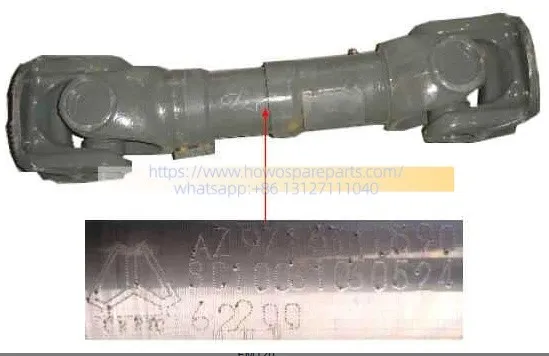 HOWO A7 HOHAN Intermediate Axle Drive Shaft AZ9716310590 best