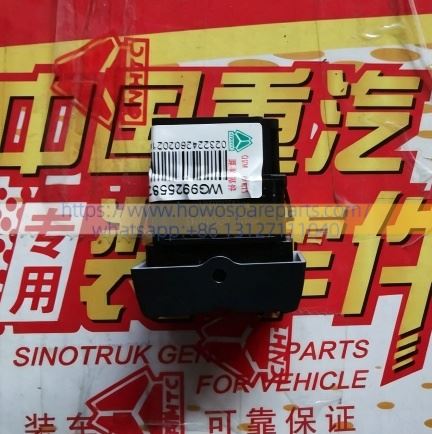 HOWO A7 T7H Dual Fuel Tank Selector Switch WG9925582011