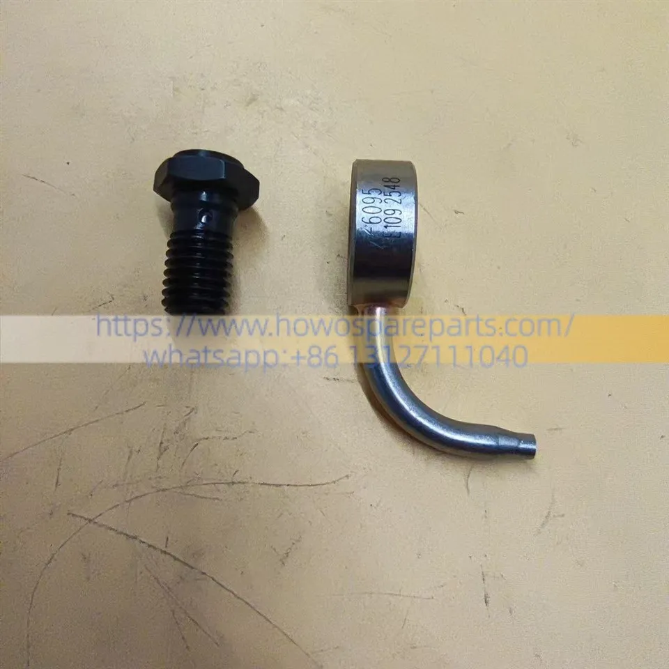 HOWO TRUCKS WD615/D12 Engine Nozzle VG2600010659
