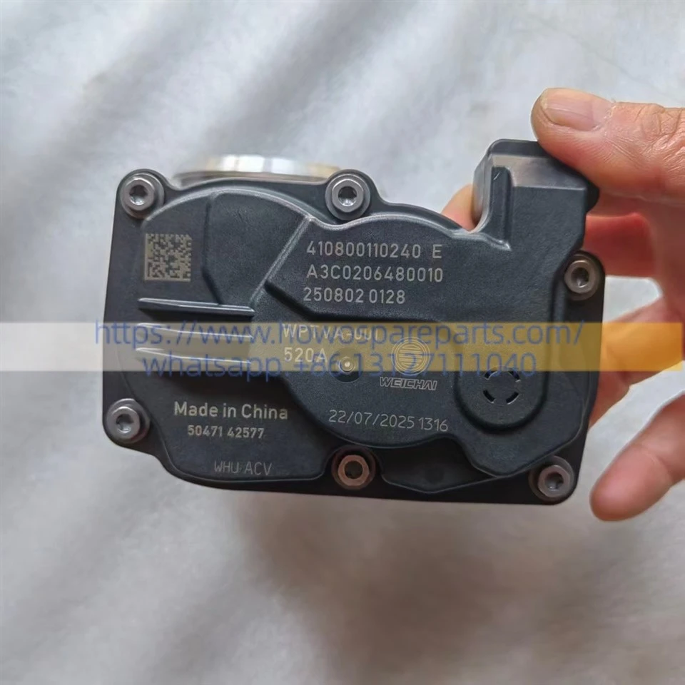 Intake Throttle Valve / Electronic Throttle Body Assembly 410800110240 SUITABLE FOR WEICHAI WP4.6N WP'3N ENGINE factory