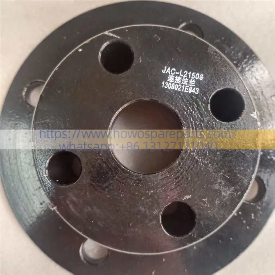 JAC Cummins 3.9L Diesel ENGINE Connection Flange 1308021E843 factory