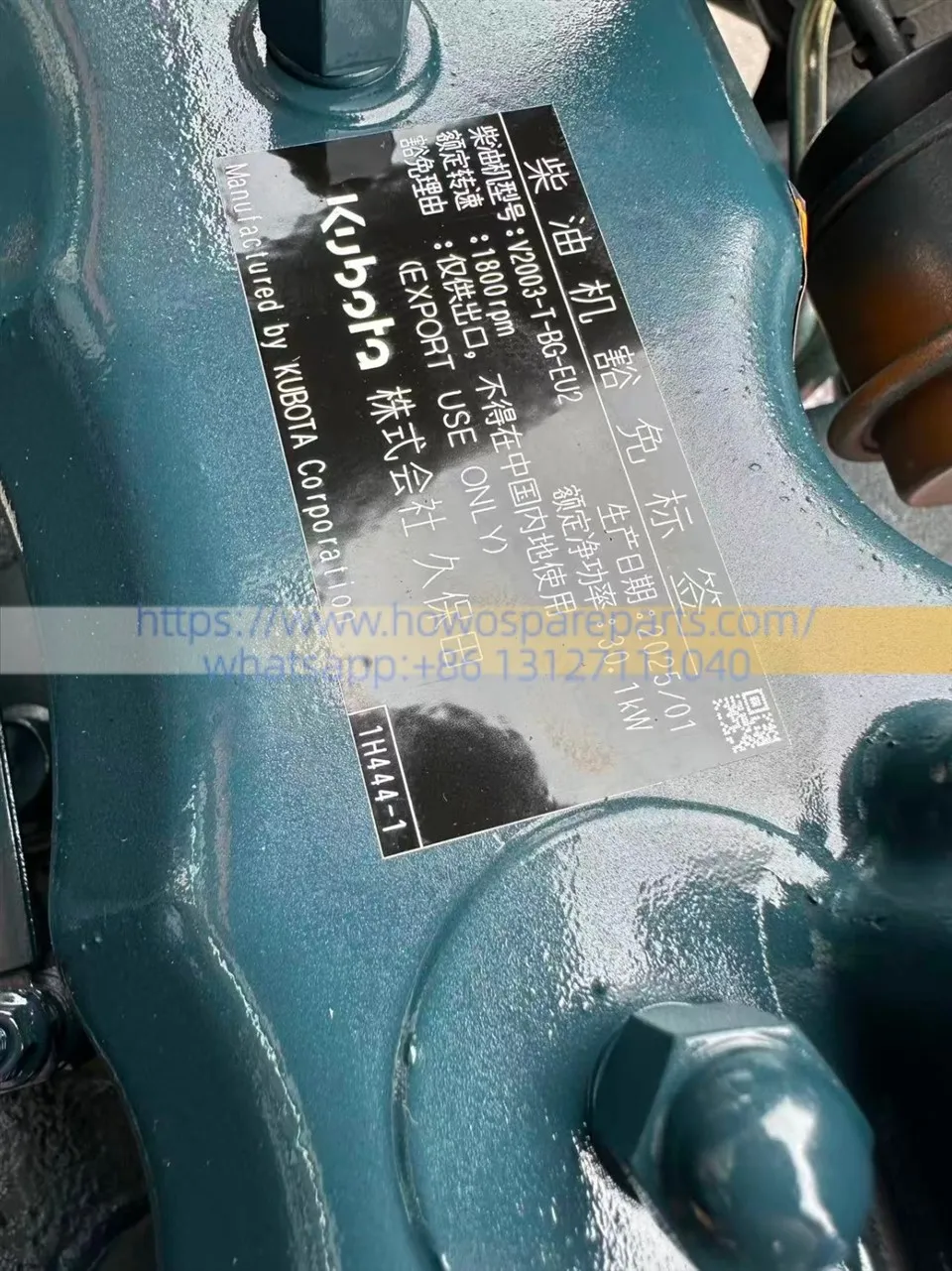 Kubota 03 Series Generator Set Diesel Engine V2003-T-E2-BG factory