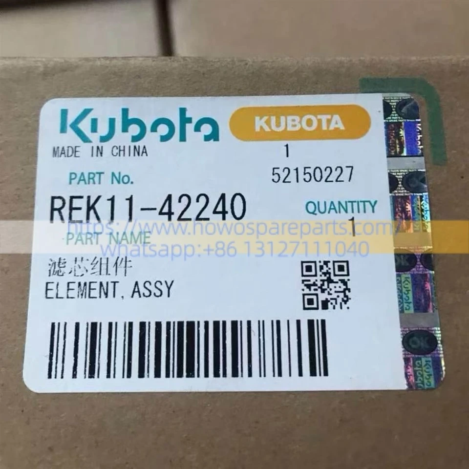 Kubota KX155-5 / KX175-5 Air Filter Element REK11-42240 suppliers