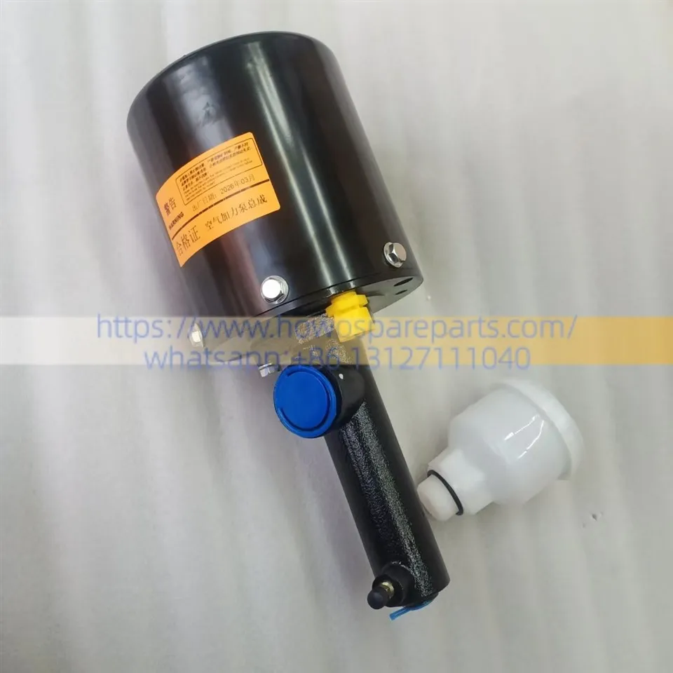 LiuGong Wheel Loaders Brake Booster 13C1354 factory