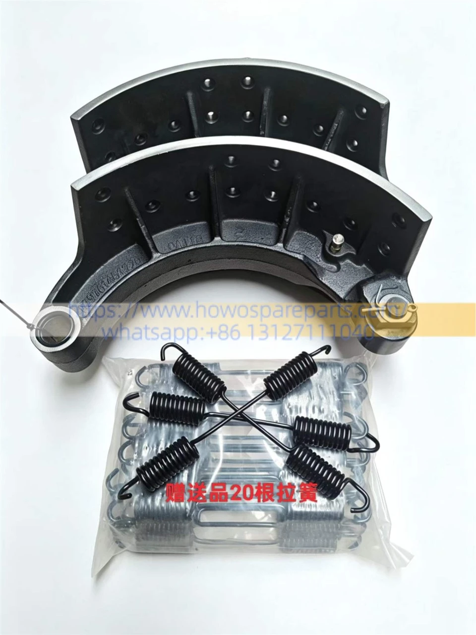 MAN AC16 Heavy-duty Engineering Axles AC26 Mining Axles Brake Shoe Assemblies With Linings (brake Shoes) And Brake Backing Plate Assemblies.