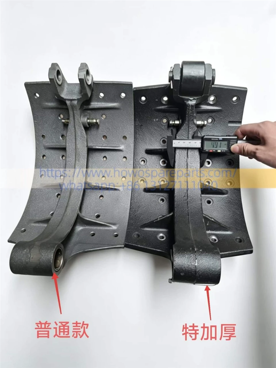 MAN AC16 Heavy-duty Engineering Axles AC26 Mining Axles Brake Shoe Assemblies With Linings (brake Shoes) And Brake Backing Plate Assemblies. suppliers