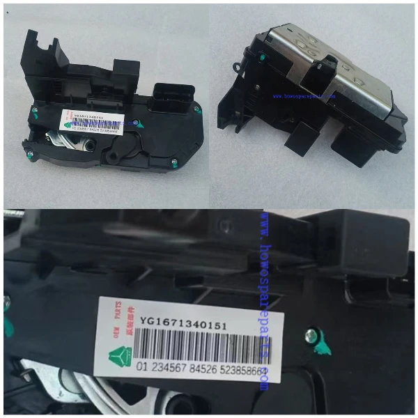 Sinotruk Howo MAX left side fixed frame Sinotruk Howo MAX left side fixed frame