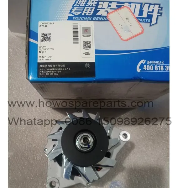 Weichai WP4 alternator 1002093349 Weichai WP4 alternator 1002093349