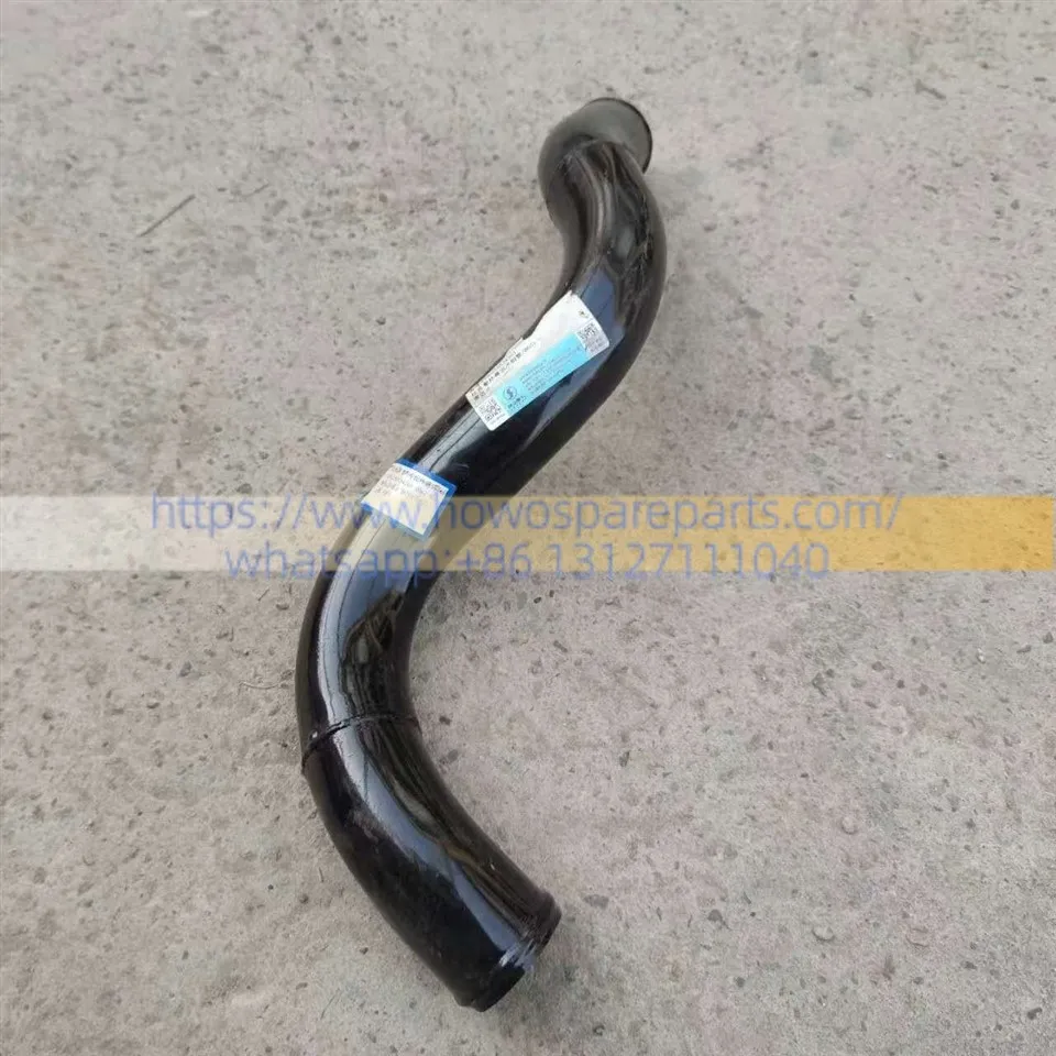 SAHCMAN X3000 Radiator Outlet Steel Pipe Outer Diameter Φ60 mm DZ96259534303