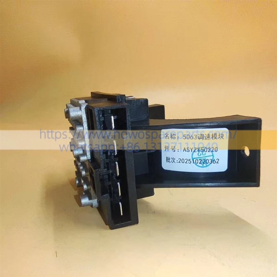 SANY Truck Speed Control Module / Blower Motor Resistor 60273570 ASYZY50220