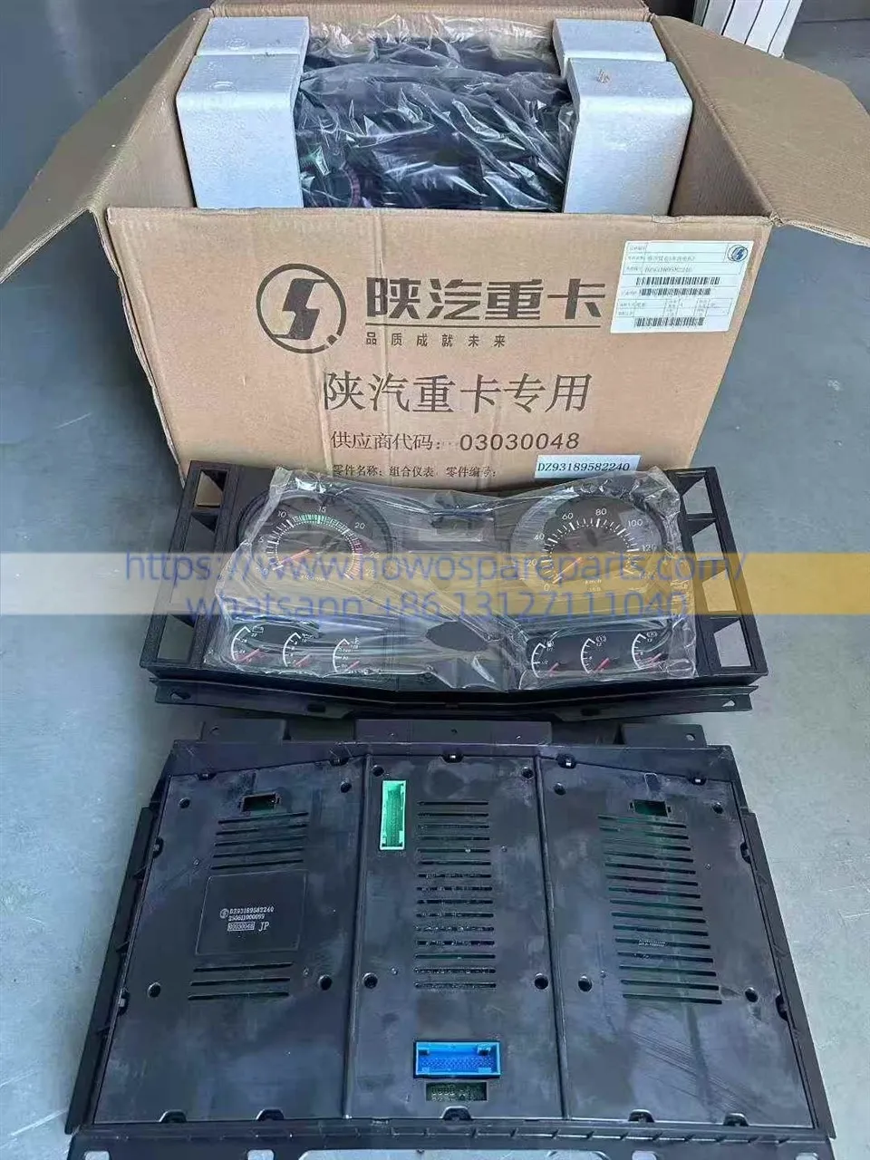 SHACMAN F3000 Dashboard DZ93189582240