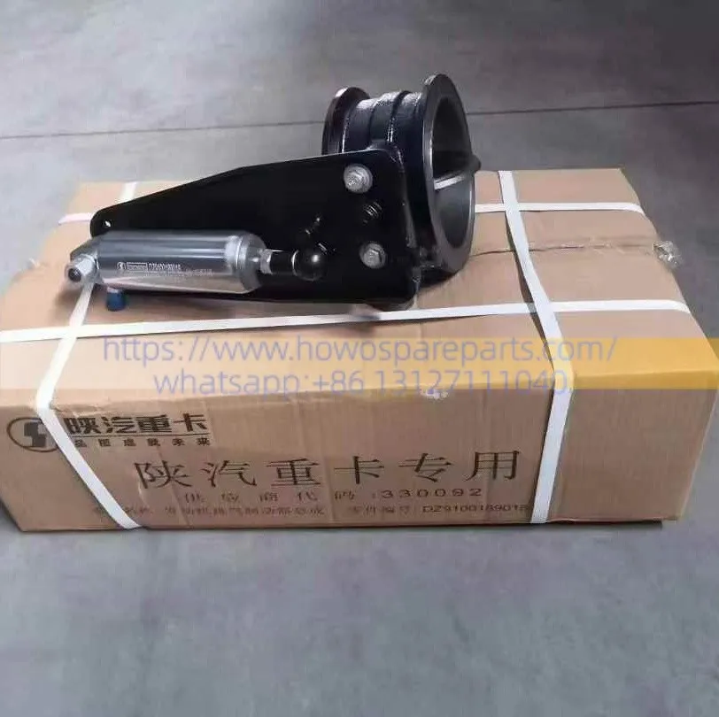 SHACMAN F3000 Exhaust Brake Assembly DZ9100189018 suppliers