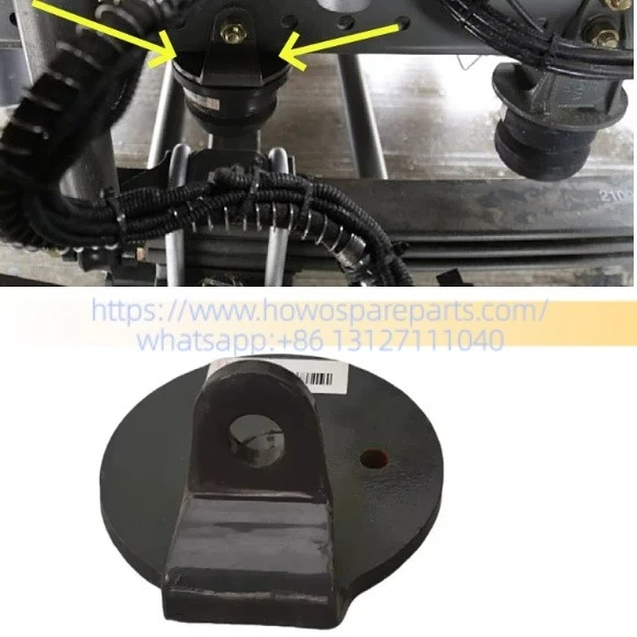 SINOTRUK HOWO Leaf Spring Suspension System Secondary Spring Bracket WG9925522125 Limit Block Assembly / Stop Block WG9925522111 best