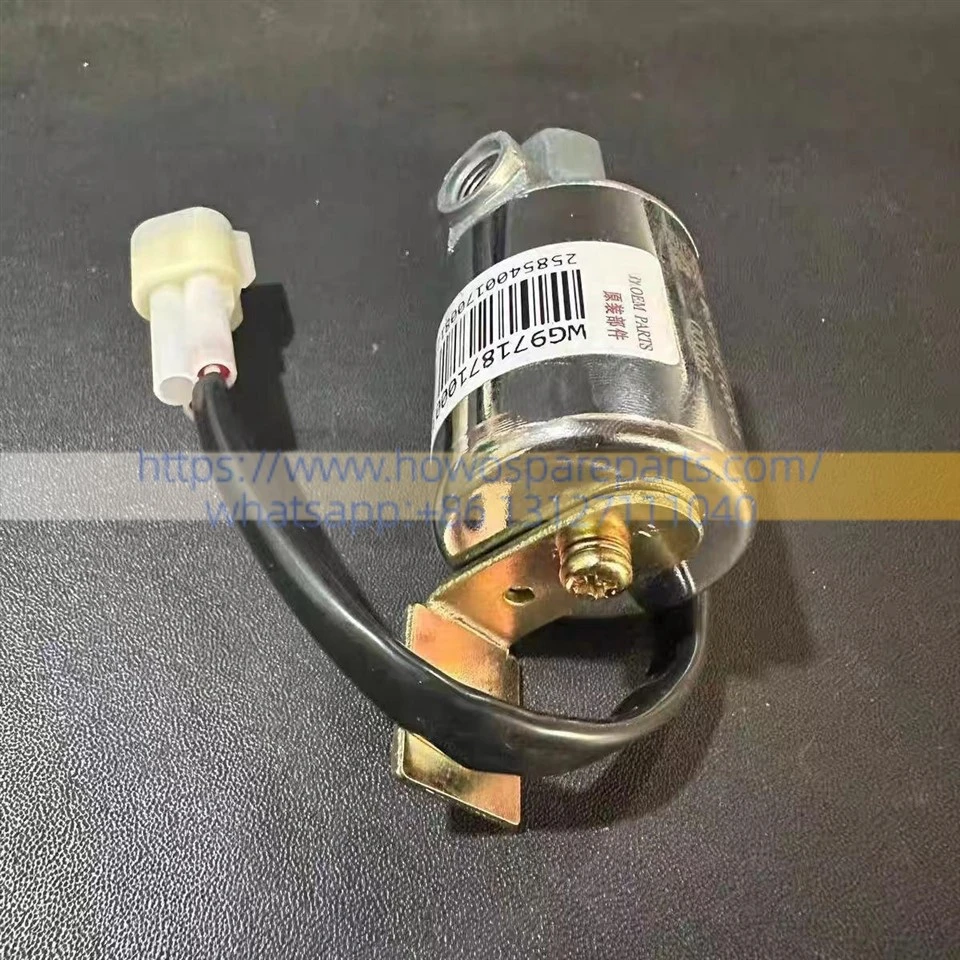 SINOTRUK HOWO SITRAK Air Horn Solenoid Valve WG9718710003