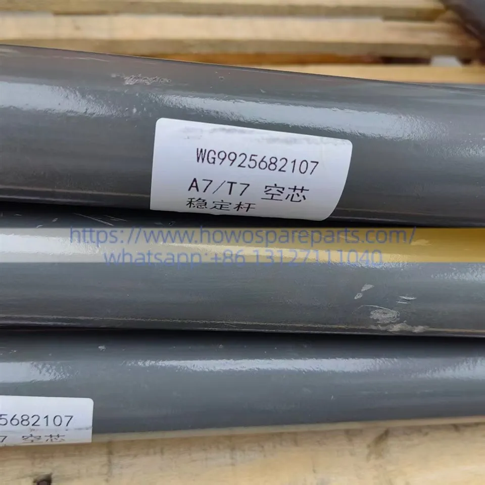 SINOTRUK HOWO TRUCK Front Stabilizer Bar Assembly WG9925682107 suppliers