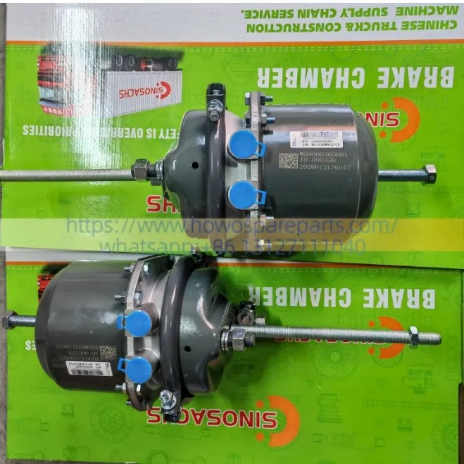 SITRAK C7H SITRAK T7H Truck Brake Chamber WG90000360660/ WG90000360661 FROM SINOTRUK COMPANY suppliers