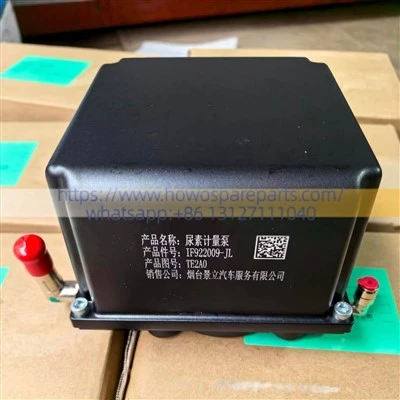 DONGFENG DAFC Tianlong Tianjin Urea Dosing Pump 1205710-TE2A0 120510-E8200 Urea Level & Temperature Sensor 3615730-TE2A0 3615730-KR5E3