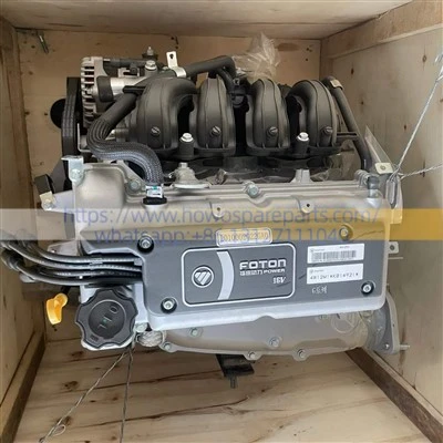Foton 1.2L Inline-4 Gasoline Engine 4W12M1