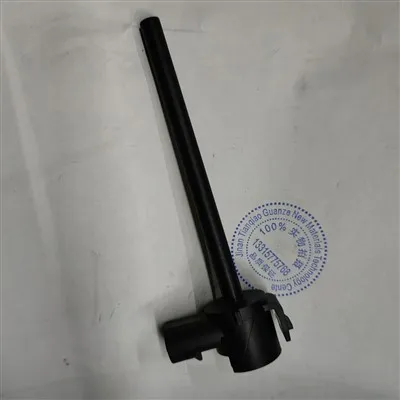 HOWO Water Temperature Sensor 812w06125-0002