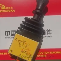 HYVA Control Valve For Sinotruk Dump Trailer Control 14750430