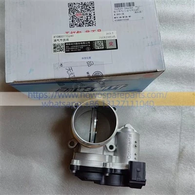 Intake Throttle Valve / Electronic Throttle Body Assembly 410800110240 SUITABLE FOR WEICHAI WP4.6N WP'3N ENGINE