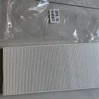 SHACMAN F3000 Air Filter
