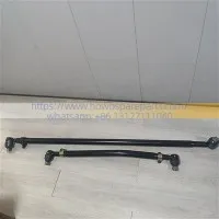 SHACMAN X3000 X5000 F3000 Steering Drag Link Assembly DZ97319430805