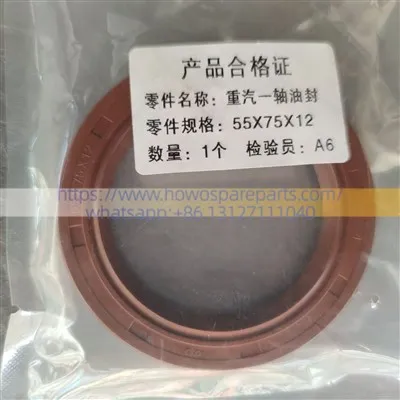 SINOTRUK HOWO TRUCKS Gearbox Rear Oil Seal / Output Shaft Oil Seal WG9003070105 AZ9003070105