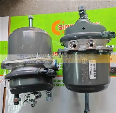 SITRAK C7H SITRAK T7H Truck Brake Chamber WG90000360660/ WG90000360661 FROM SINOTRUK COMPANY