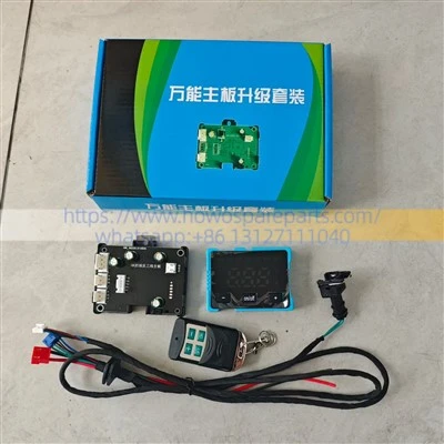 SKS-033 Vehicle Parking Heater Control Mainboard