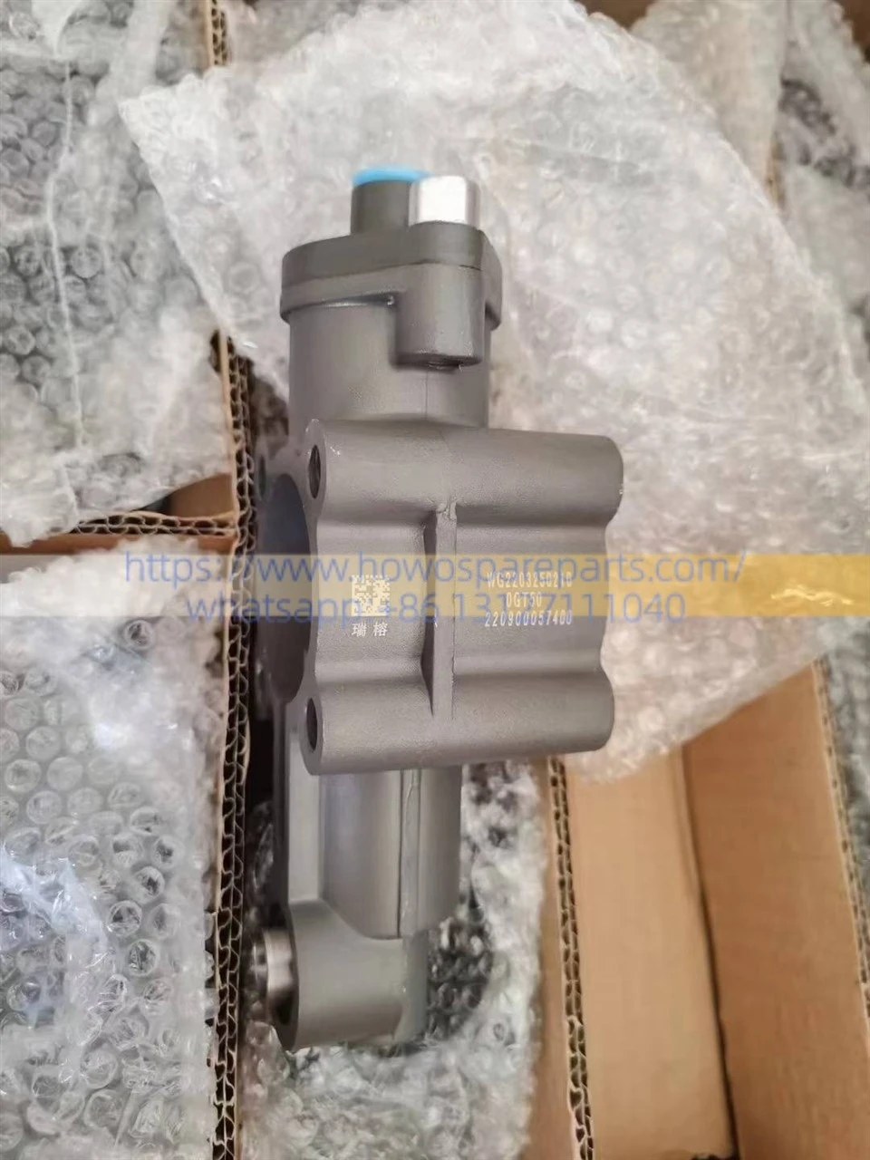 Transmission High/Low Range Shift Valve / Dual-H Shift Valve Assembly WG2209250015 WG2209250010 suppliers
