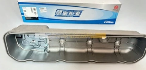 WEICHAI WP4.1 ENGINE Cylinder Head Cover Assembly 1000971546 factory