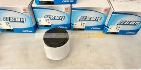 WEICHAI WP4 ENGINE Air Filter Assembly 1003417748 factory