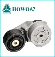 SINOTRUK HOWO A7 Engine Spare Parts Belt Tensioner VG1246060001 with Good Discount