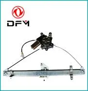 DONGFENG Window Regulators Chenglong Window Regulators 6104020-c0100